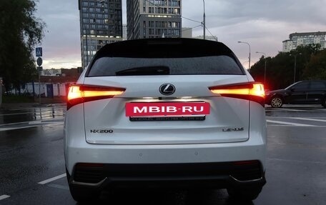 Lexus NX I, 2020 год, 3 599 000 рублей, 5 фотография