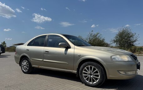 Nissan Almera Classic, 2008 год, 475 000 рублей, 4 фотография