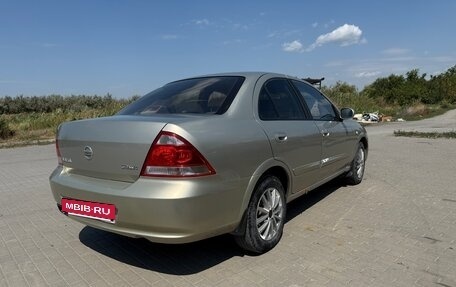 Nissan Almera Classic, 2008 год, 475 000 рублей, 5 фотография