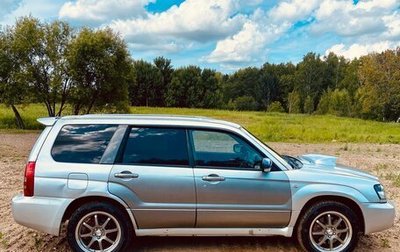 Subaru Forester, 2002 год, 666 666 рублей, 1 фотография