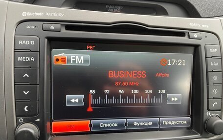 KIA Sportage III, 2014 год, 1 650 000 рублей, 14 фотография