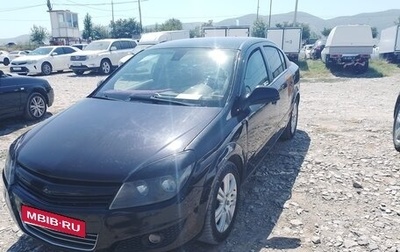 Opel Astra H, 2011 год, 620 000 рублей, 1 фотография