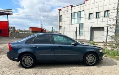 Volvo S40 II, 2007 год, 900 000 рублей, 1 фотография
