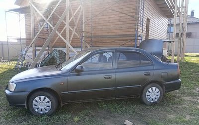 Hyundai Accent II, 2008 год, 220 000 рублей, 1 фотография