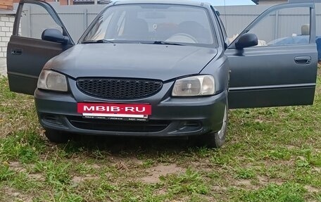 Hyundai Accent II, 2008 год, 220 000 рублей, 2 фотография