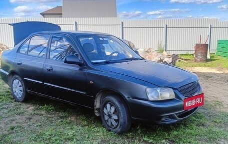 Hyundai Accent II, 2008 год, 220 000 рублей, 6 фотография