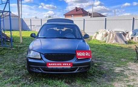 Hyundai Accent II, 2008 год, 220 000 рублей, 7 фотография
