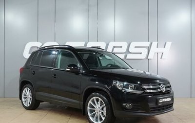 Volkswagen Tiguan I, 2012 год, 1 249 000 рублей, 1 фотография