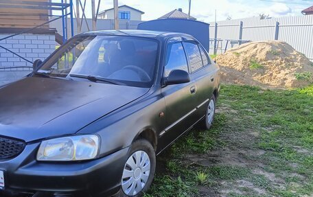 Hyundai Accent II, 2008 год, 220 000 рублей, 9 фотография