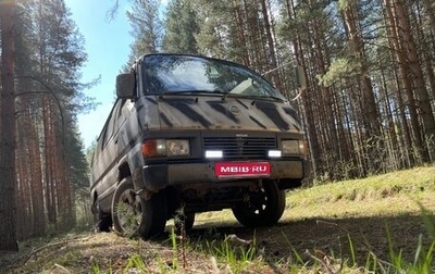 Nissan Homy IV, 1995 год, 310 000 рублей, 1 фотография
