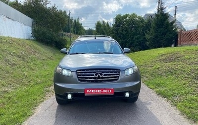 Infiniti FX I, 2005 год, 960 000 рублей, 1 фотография