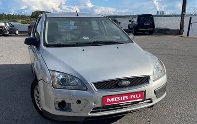 Ford Focus II рестайлинг, 2006 год, 300 000 рублей, 1 фотография