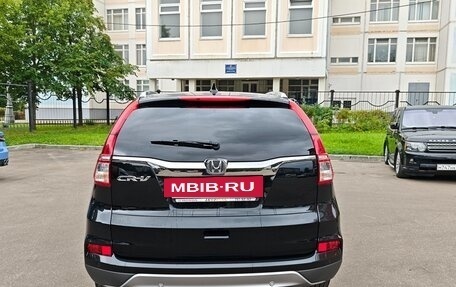 Honda CR-V IV, 2016 год, 2 460 000 рублей, 4 фотография