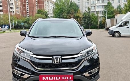 Honda CR-V IV, 2016 год, 2 460 000 рублей, 2 фотография