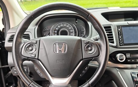 Honda CR-V IV, 2016 год, 2 460 000 рублей, 18 фотография
