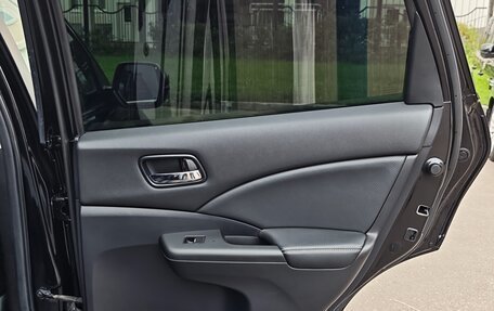 Honda CR-V IV, 2016 год, 2 460 000 рублей, 10 фотография