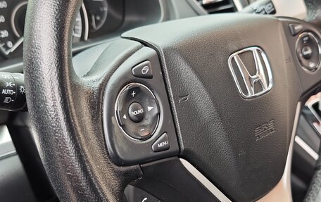 Honda CR-V IV, 2016 год, 2 460 000 рублей, 19 фотография