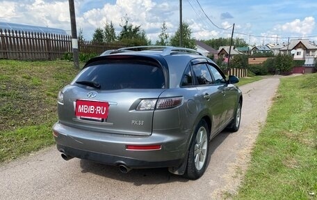 Infiniti FX I, 2005 год, 960 000 рублей, 4 фотография
