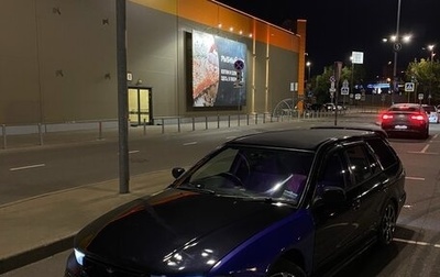 Mitsubishi Legnum, 2000 год, 400 000 рублей, 1 фотография