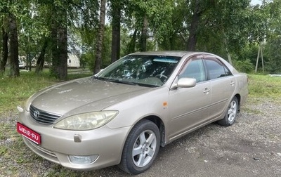 Toyota Camry V40, 2005 год, 960 000 рублей, 1 фотография
