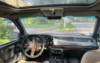 Ford Scorpio II, 1987 год, 70 000 рублей, 1 фотография
