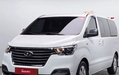 Hyundai Grand Starex Grand Starex I рестайлинг 2, 2020 год, 2 350 000 рублей, 1 фотография