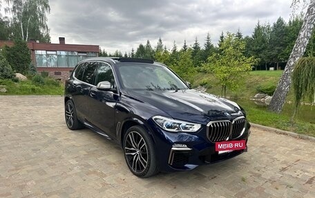 BMW X5, 2020 год, 8 540 000 рублей, 2 фотография
