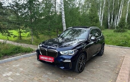 BMW X5, 2020 год, 8 540 000 рублей, 3 фотография