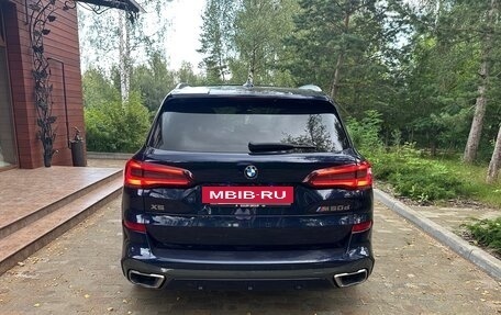 BMW X5, 2020 год, 8 540 000 рублей, 6 фотография