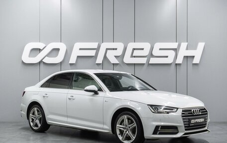 Audi A4, 2018 год, 2 799 000 рублей, 1 фотография