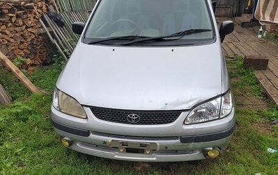 Toyota Corolla Spacio II, 1997 год, 300 000 рублей, 1 фотография