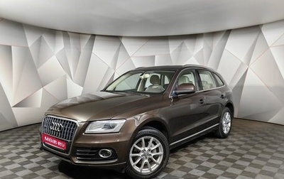 Audi Q5, 2012 год, 1 577 000 рублей, 1 фотография