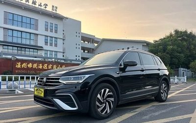 Volkswagen Tiguan II, 2022 год, 2 550 000 рублей, 1 фотография