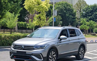 Volkswagen Tiguan II, 2021 год, 2 255 123 рублей, 1 фотография