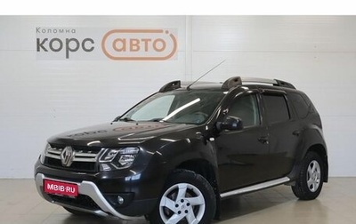 Renault Duster I рестайлинг, 2015 год, 1 029 000 рублей, 1 фотография