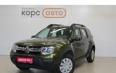 Renault Duster I рестайлинг, 2015 год, 1 249 000 рублей, 1 фотография