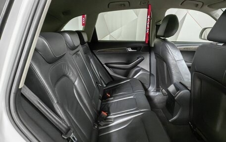 Audi Q5, 2010 год, 1 335 000 рублей, 12 фотография