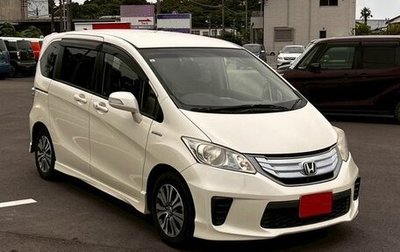 Honda Freed I, 2016 год, 796 000 рублей, 1 фотография