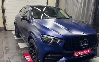Mercedes-Benz GLE Coupe, 2021 год, 6 750 000 рублей, 1 фотография