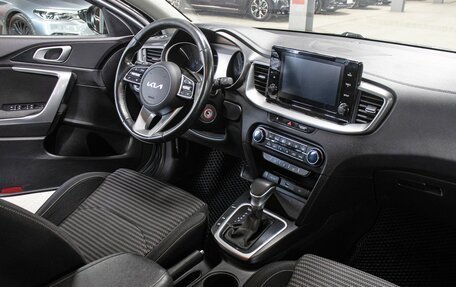 KIA cee'd III, 2021 год, 1 549 000 рублей, 11 фотография