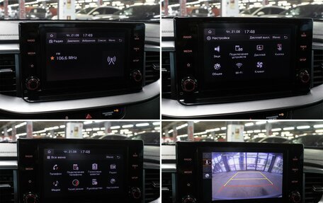 KIA cee'd III, 2021 год, 1 549 000 рублей, 19 фотография