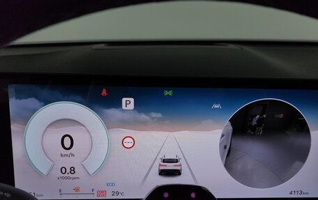 Genesis GV70, 2024 год, 7 200 979 рублей, 13 фотография