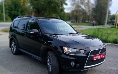 Mitsubishi Outlander III рестайлинг 3, 2010 год, 899 000 рублей, 1 фотография