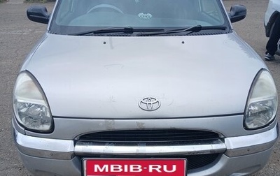 Toyota Duet, 2001 год, 280 000 рублей, 1 фотография