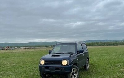 Suzuki Jimny, 2013 год, 640 000 рублей, 1 фотография