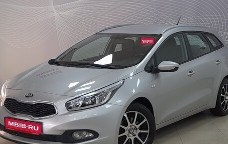 KIA cee'd III, 2015 год, 1 049 000 рублей, 1 фотография