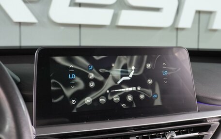 Chery Tiggo 7 Pro, 2020 год, 1 680 000 рублей, 14 фотография