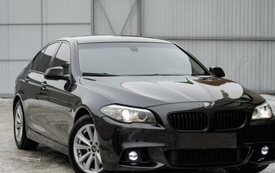 BMW 5 серия, 2014 год, 2 100 000 рублей, 1 фотография