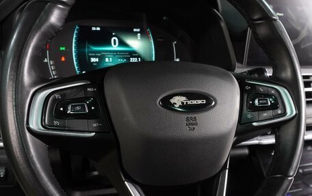 Chery Tiggo 7 Pro, 2020 год, 1 680 000 рублей, 17 фотография