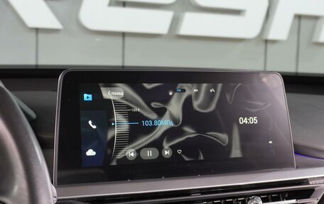 Chery Tiggo 7 Pro, 2020 год, 1 680 000 рублей, 16 фотография
